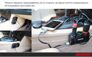 Автомобильный разветвитель Marubox M12